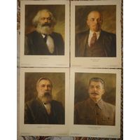 Плакаты Маркс, Энгельс, Ленин, Сталин