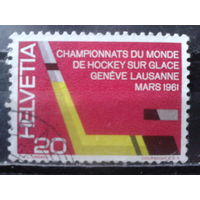 Швейцария 1961 Чемпионат Европы по Хоккею