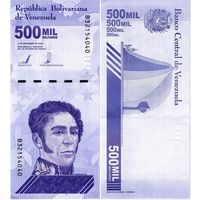 Венесуэла 500000  (Пятьсот тысяч) боливар 2020 год, UNC