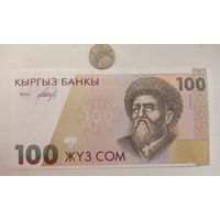 Werty71 Киргизия 100 Сом 1994 UNC банкнота