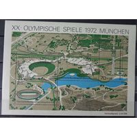 Германия, ФРГ 1972 г. Mi.723-726 MNH** полная серия