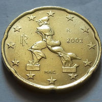 20 евроцентов, Италия 2002 г.