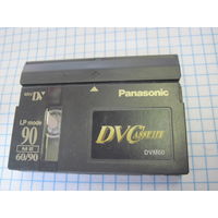 Мини кассета Panasonic DVM60 с рубля!