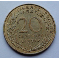Франция 20 сантимов. 1981