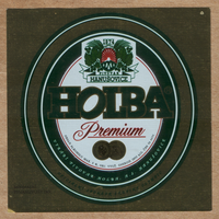 Этикетка пива Holba Чехия Ф593