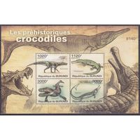 2011 Бурунди 2074-77/B163 Динозавры 9,50 евро