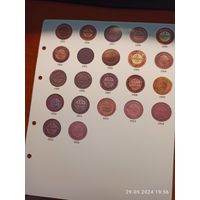 Лист информационный для монет 3 копейки 1895 - 1916
