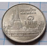 Таиланд 1 бат, 1998    ( 4-1-2 )