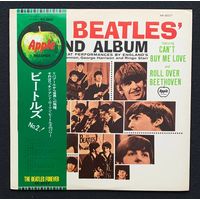 The Beatles – Second Album / JAPAN