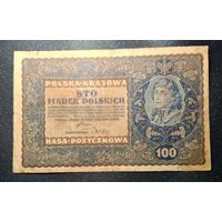 100 марок польских 1919 распродажа коллекции