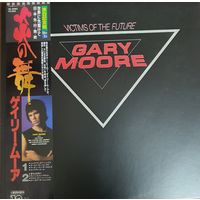 Gary Moore.  Victims of the Future