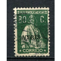 Португальские колонии - Азорские острова - 1930/1931 - Надпечатка ACORES на марках Португалии. Жница 80С - [Mi.331] - 1 марка. Гашеная.  (Лот 114AU)