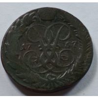 Россия. Копейка 1757 года. (2)