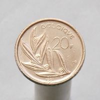Бельгия 20 франков 1981 (Французская легенда)