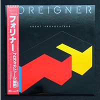 Foreigner – Agent Provocateur / JAPAN