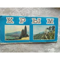 Карта"Крым"\3