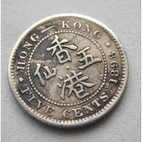 Гонконг 10 центов 1898 серебро  .37-95