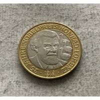 Австрия 50 шиллингов 1998 - 25 лет присуждению Нобелевской премии Конраду Лоренцу