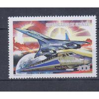 [94] Гвинея 1990. Транспорт.Авиация.Самолет,локомотив.