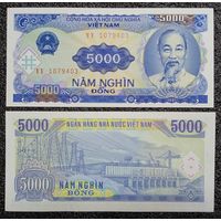 5000 донг Вьетнам 1991 г. UNC