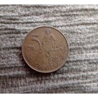 Werty71 Эфиопия 5 сантимов 1977 центов
