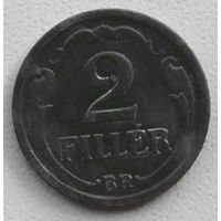 Венгрия 2 филлер 1943