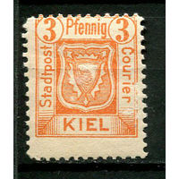 Германия - Киль - Местные марки - 1899 - Герб 3Pf - [Mi.12] - 1 марка. MH.  (Лот 106CJ)