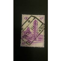 Бельгия 1953 ж/д марка