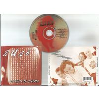 BUSH - Sixteen Stone (АУДИО CD 1994 USA)