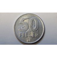 50 филлеров 1979