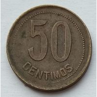 Испания 50 сентимо 1937 г.