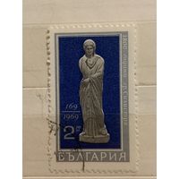 Болгария 1969. 1800 Силистра