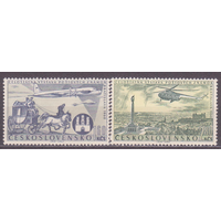 Чехословакия ЧССР 1960 MNH Транспорт Авиация Самолеты Повозка  Michel 1226** \\13