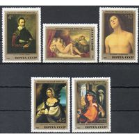 Эрмитаж (Итальянская живопись) СССР 1982 год (5348-5352) серия из 5 марок
