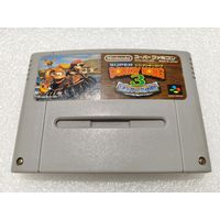 Super Donkey Kong 3 (Super Famicom, JP)