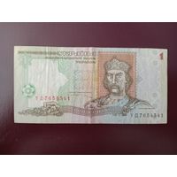Украина 1 гривна 1995