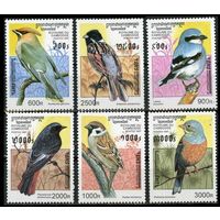 1997 Камбоджа 1684-1689 Птицы 18,00 евро