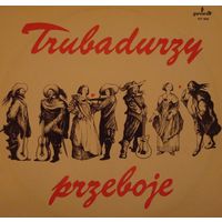 Trubadurzy - Przeboje - LP -1986