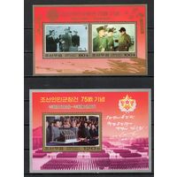 75 лет Корейской народной армии КНДР 2007 год 2 блока
