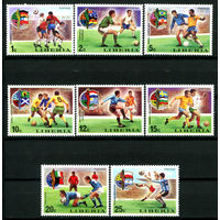 Либерия - 1974г. - Чемпионат мира по футболу 1974 года - полная серия, MNH [Mi 921-928] - 8 марок