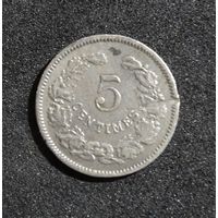 Люксембург 5 сантимов, 1901