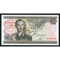 Люксембург 50 франков 1972г. Р 55b. Серия B. UNC
