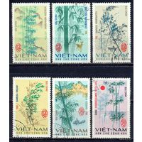 Комплект 6 марок флора 1967 г