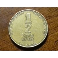 Израиль 1/2 нового шекеля 2002
