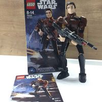 Коллекционная фигурка Лего Звездные войны-Sergeant Han Solo (оригинал)