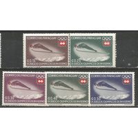 Парагвай. Олимпиада Инсбрук'64. 1963г. Mi#1249-53.