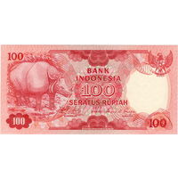 Индонезия, 100 рупий, 1977 г., UNC