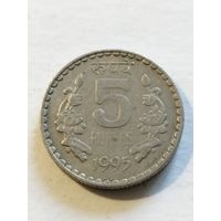 Индия 5 рупий 1995