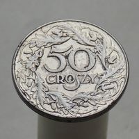 Польша 50 грошей 1938 Железо никелерованое