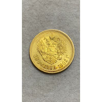 10 рублей 1902 год АР. Золото 0,900. Оригинал!
